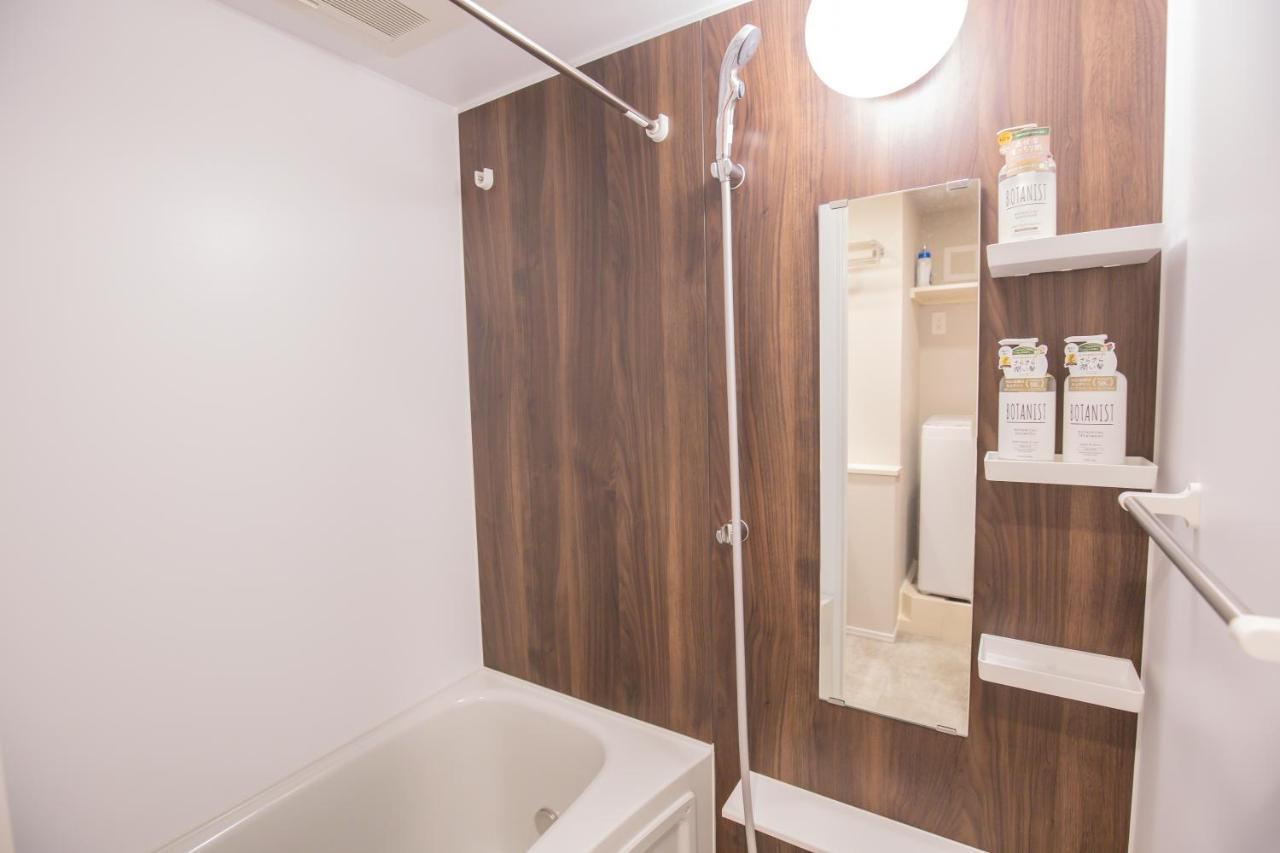 Your Best Choice For Travel In Yoyogi Eoy6 Tokyo Luaran gambar